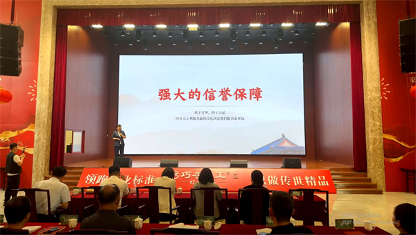十大價值 | 一文看懂巧奪天工紅木「城市合伙人」計劃含金量