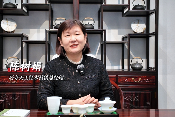 專訪巧奪天工紅木陳樹娟：搞定紅木全屋配置，這三個核心是關(guān)鍵