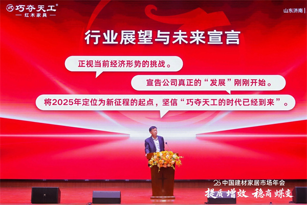 巧奪天工：逆流破局，掌握“反脆弱”密碼