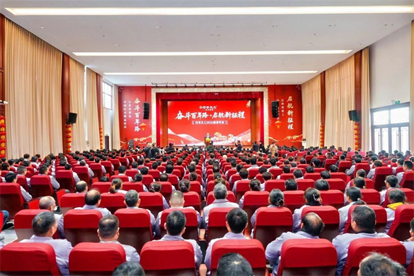 奮斗百年路·啟航新征程 | 巧奪天工紅木2026新春年會華章盛啟