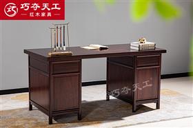 206尚品拼板茶臺桌