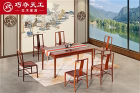 201合意餐桌